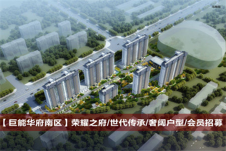 立新小学15中学区房花园小区四楼55平米简装出售